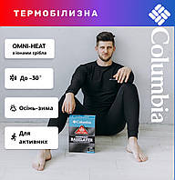 Мужское термобелье COLUMBIA спортивное теплое комплекты термобелья белье omni heat от производителя лучшее M