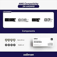 Zalman Кріплення для AMD AM5 ZM-AM5MKB, RESERATOR5Z24BLACK/WHITE, RESERATOR5Z36BLACK/WHITE