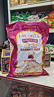 Рис Басматі довгозернистий Lal Qilla Majestic НЕ пропарений, мішок 5 кг (Індія)