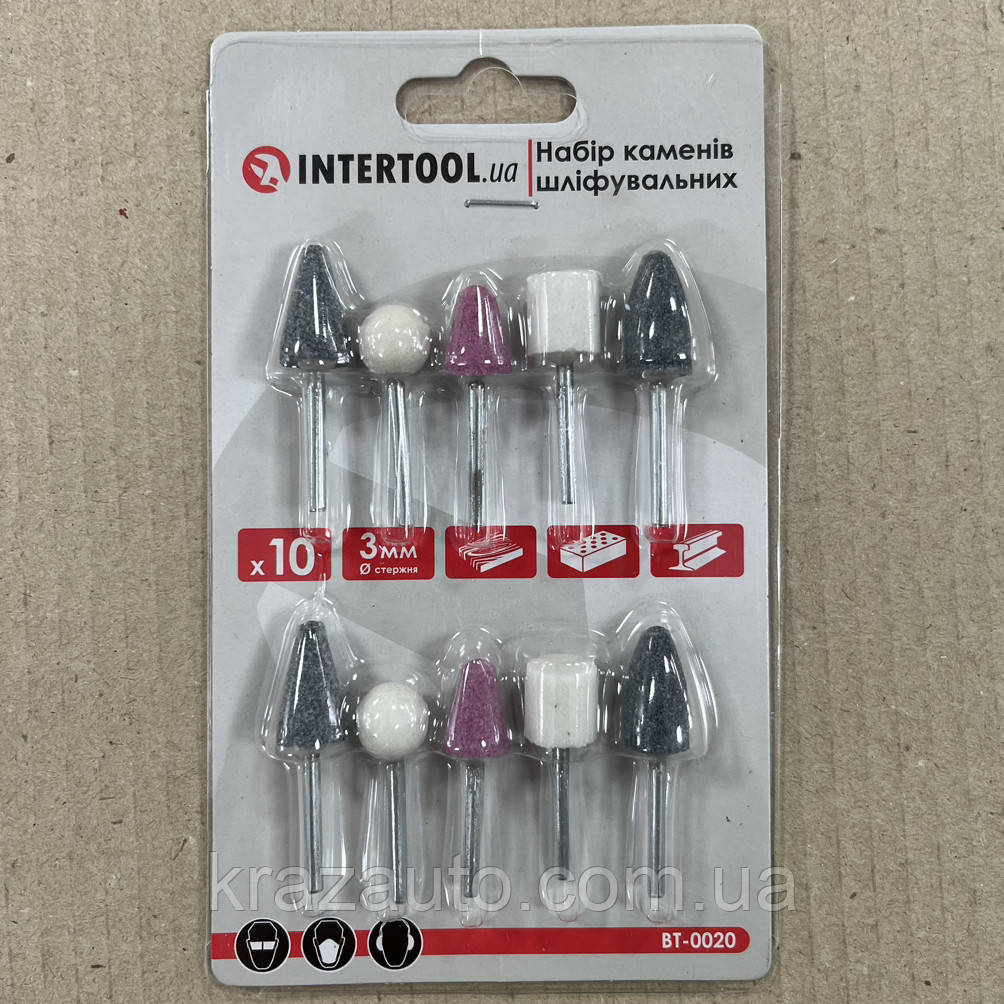 Набір шліфувальних каменів 10 шт. INTERTOOL BT-0020