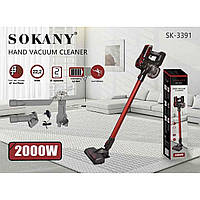 Вертикальный пылесос SOKANY SK-3391 колбовый для уборки в доме, Ручной аккумуляторный пылесос для влажной