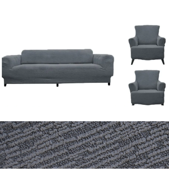 Чохли на крісла та дивани накидки жакард без оборки стильний, чохол на 3-х місний диван та крісла Графітовий, фото 1