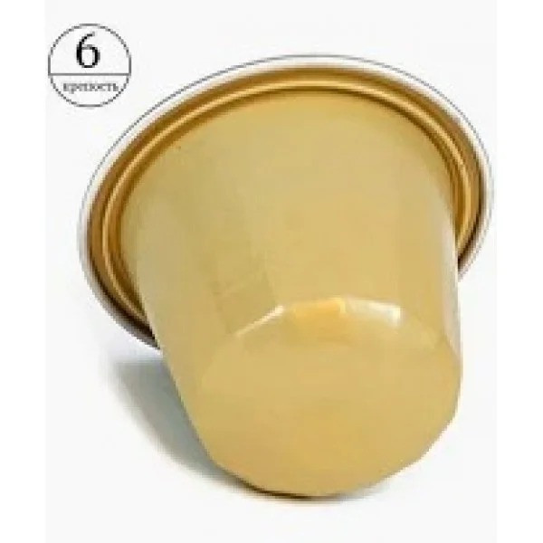 Кава в капсулі Belmio Viva La Vanilla, 1 шт. Nespresso