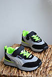 Кроссовки дитячі, green 26, фото 2