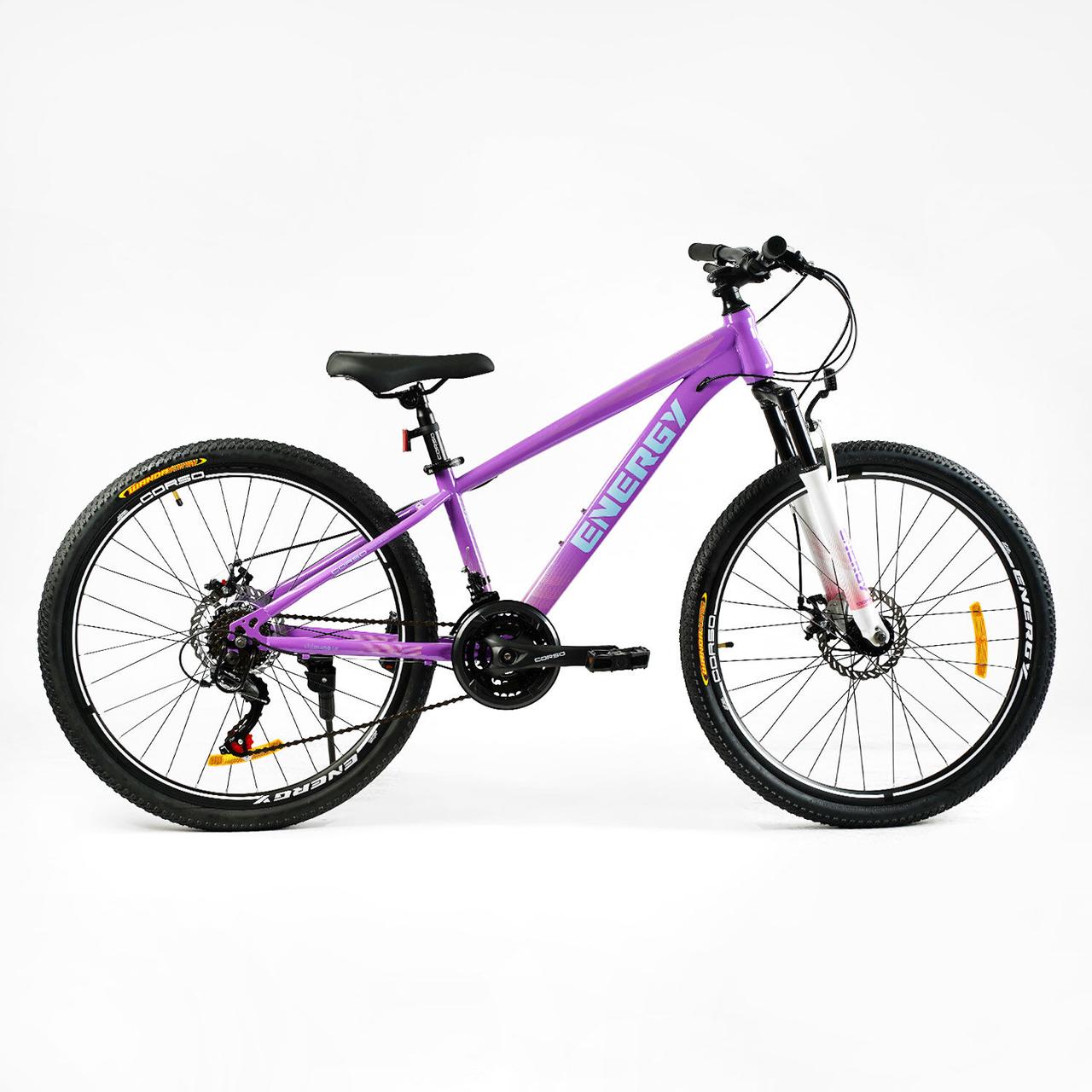 Жіночий спортивний велосипед 26 дюймів CORSO «Energy» EN-26941 Shimano, 21 швидкість, дискові гальма/сірий