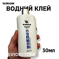 Водный клей WINION на водной основе для настольного тенниса 30мл VOC Free