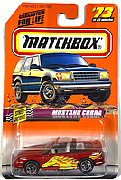 Машинка Matchbox - Mustang Cobra - 1998 Street Cruisers (#73) - 33873