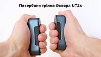Павербанк грілка для рук Ocoopa power bank heater UT 2s