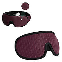 Маска для сну з повітропроникного матеріалу та беруші в комплекті SBTR Бордовий (AFT-Wine)