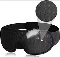 Маска для сну з повітропроникного матеріалу та беруші в комплекті SBTR Чорний (AFT-Black)