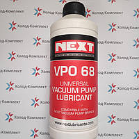 Вакуумне мастило VPO 68