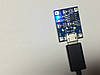 Контролер заряду micro USB TP4056 4.5В-5.5В 1А, фото 4