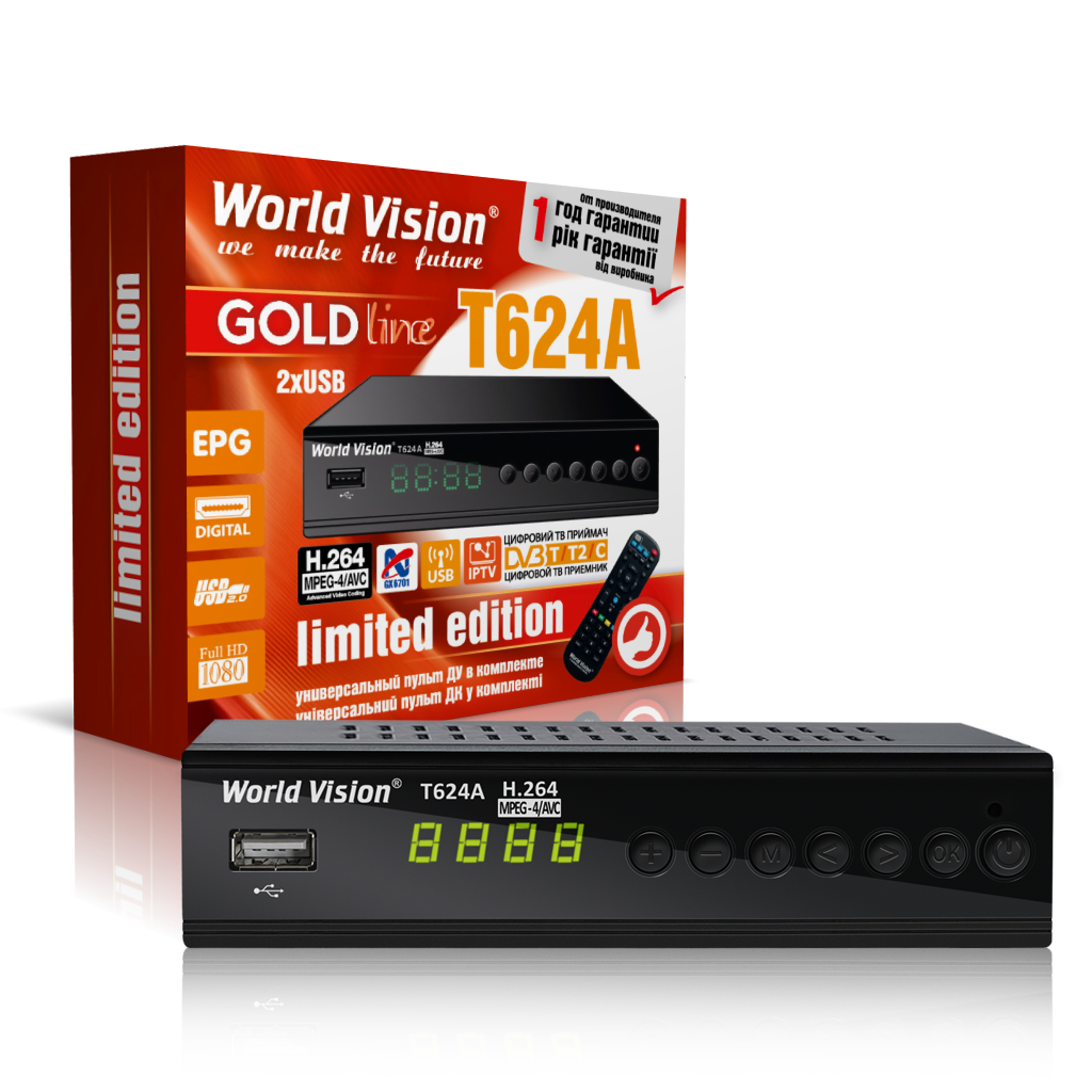 Цифровий ефірний ресивер T2 World Vision T624A