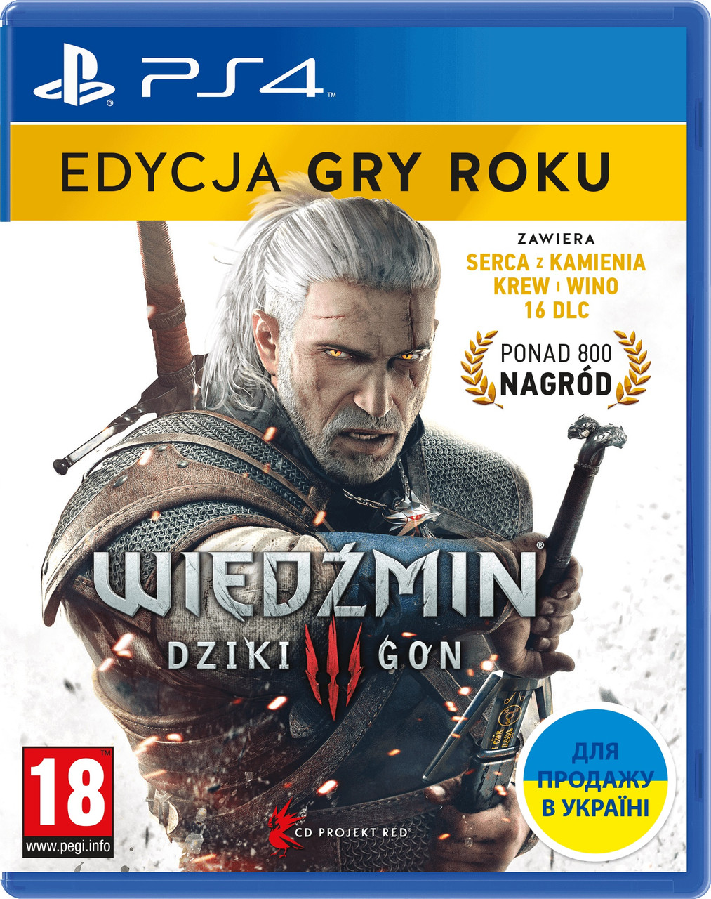Games Software The Witcher 3: Wild Hunt Complete Edition [BD disk] (PS4), фото 1