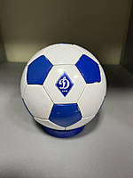 Сувенірний настільний футбольний м'яч із символікою ФК Динамо.