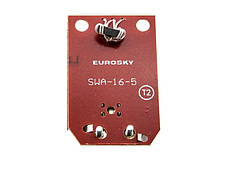 Антенний підсилювач телевізійного сигналу SWA-16-5 T2 DVB-T/T2 5V