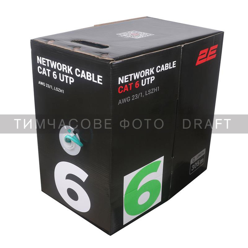 2E Кабель CAT 6, U-UTP, 305м, AWG 23/1, LSZH-1, зелений