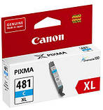 Canon Cyan XL, фото 3