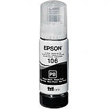 Epson C13T00R140, фото 4