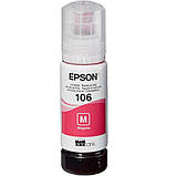 Epson C13T00R340, фото 4