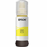 Epson C13T00R440, фото 4
