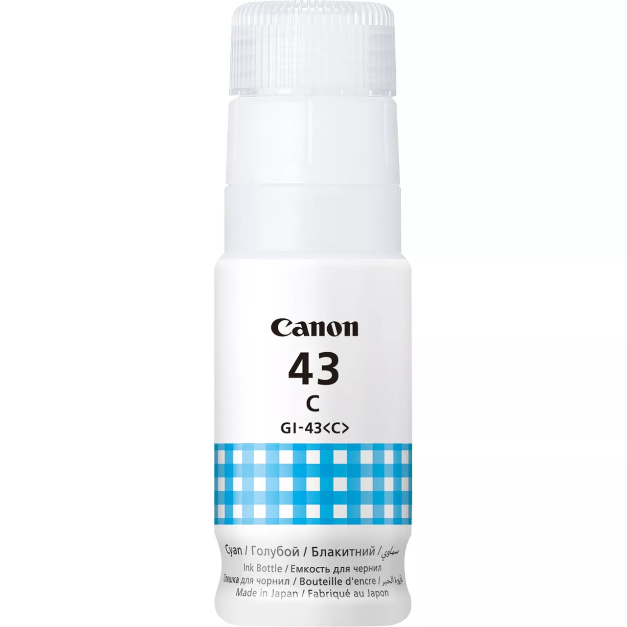 Canon Cyan