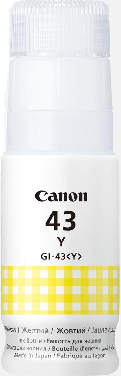 Canon Yellow