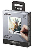 Canon Комплект витратних матеріалів XS-20L, фото 3