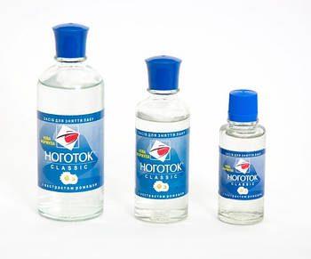 Рідини для зняття лаку