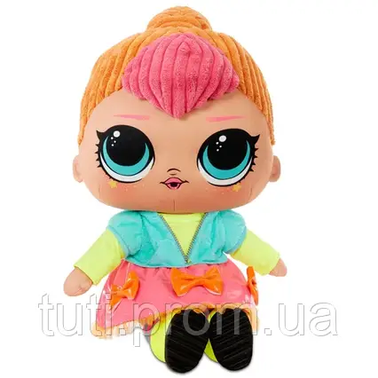 LOL Surprise Neon QT — м'яка плюшева лялька-обіймашка