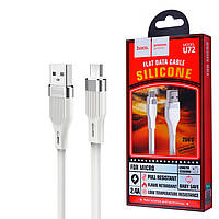 USB кабель Hoco U72 Forest Silicone Micro USB 2.4A 1.2m white