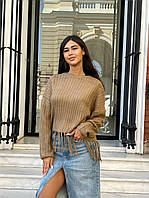Женский модный свитер оверсайз крупной вязки с бахромой бежевый кэмел 42-48
