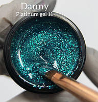 Platinum Gel by DANNY (глиттер гель) №11 8 ml