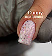 База з поталлю DANNY (Base with potal) "ROCOCO" №05 10 ml, фото 2