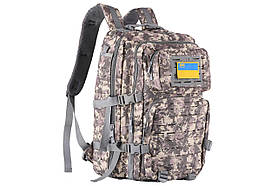 2E Tactical Рюкзак тактичний, 36L, світлий камуфляж