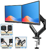 Настольное крепление для монитора V- star V-160 17"-27" кронштейн для двух мониторов, стойка vesa 75x75