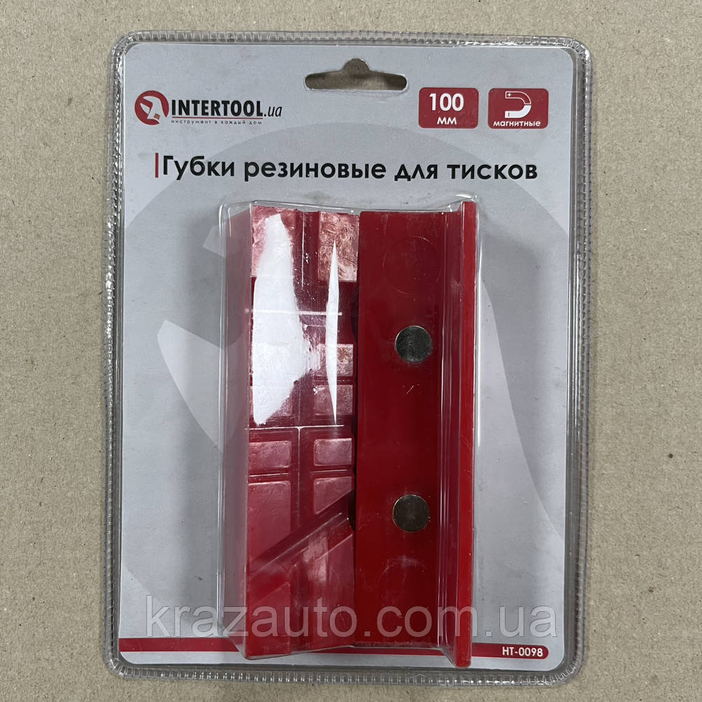 Губки гумові для лещат 100 мм, магнітні INTERTOOL HT-0098