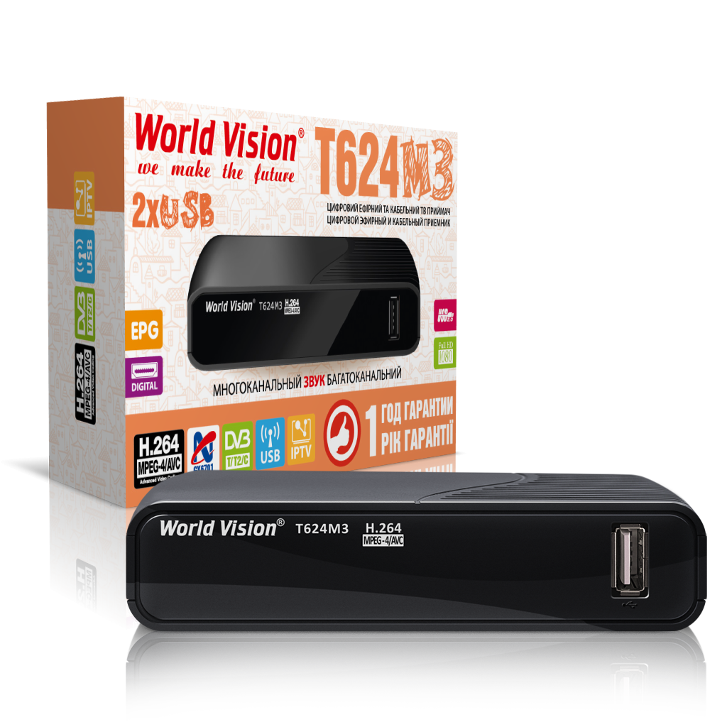Цифровий ефірний ресивер T2 World Vision T624M3