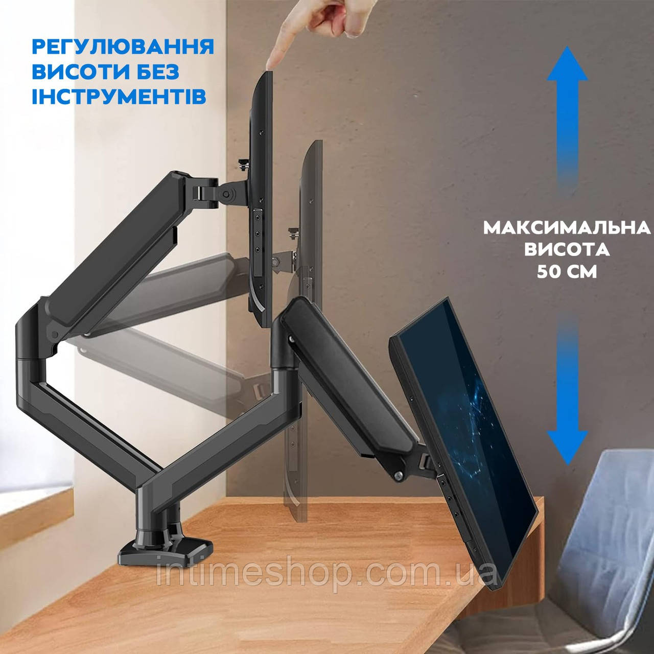 Настольное крепление для монитора V- star V-160 17"-27" кронштейн для двух мониторов, стойка vesa 75x75 (TI) - фото 5 - id-p1537964363