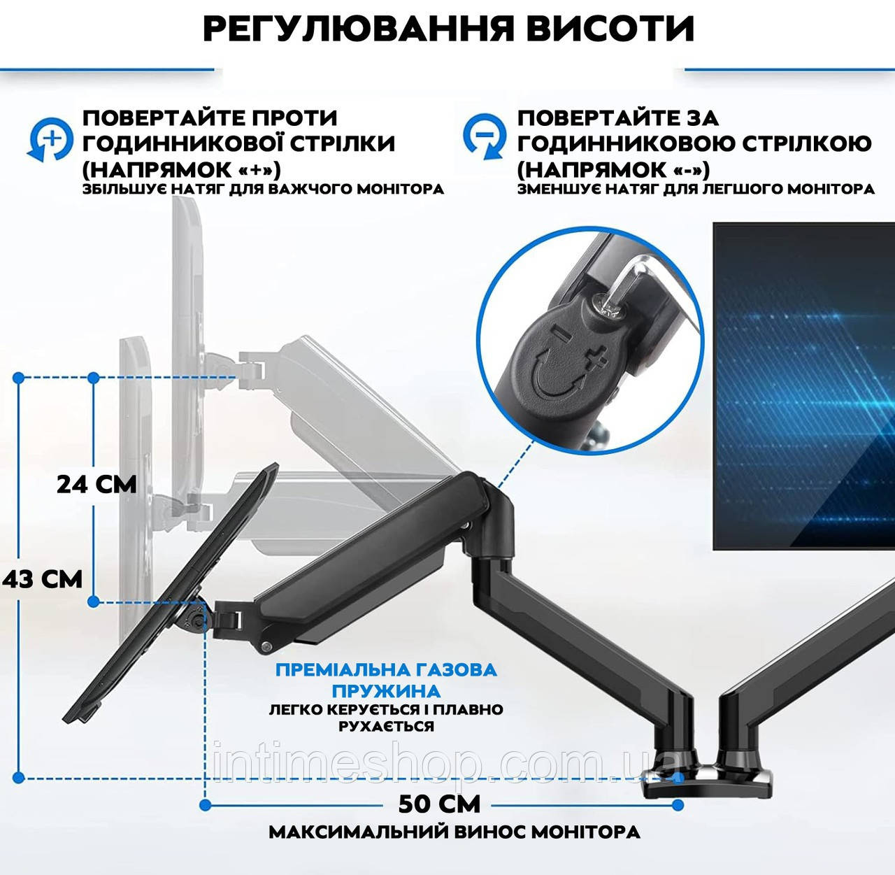 Настольное крепление для монитора V- star V-160 17"-27" кронштейн для двух мониторов, стойка vesa 75x75 (TI) - фото 6 - id-p1537964363