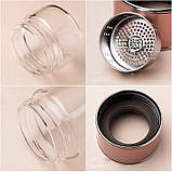 Скляний термос із подвійними стінками для чаю Infuser 280 мл, золотий, фото 3