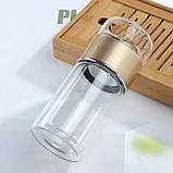 Скляний термос із подвійними стінками для чаю Infuser 280 мл, золотий, фото 4