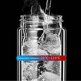 Скляний термос із подвійними стінками для чаю Infuser 280 мл, золотий, фото 6