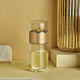 Скляний термос із подвійними стінками для чаю Infuser 280 мл, золотий, фото 8