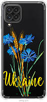 Чехол на Samsung Galaxy A22 A225F Ukraine v2 "5445sp-2270-70447"