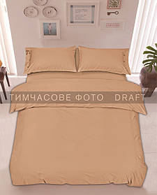 ARDESTO Підковдра Mix&Match, 160х220см, 100% бавовна, сатин, бежевий