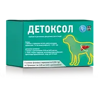 Вітамінно-мінеральна добавка Детоксол Ветсинтез для собак та котів №3 по 0.38 г