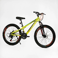 Велосипед спортивний CORSO Concept  ,21 швидкість,рама 11, колеса 24 дюйми