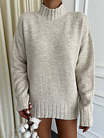 Тёплый стильный женский длинный свитер с горлом Машинная вязка (акрил+шерсть) Оверсайз 42-48 Цвета 2