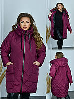 Ультрамодная зимняя женская куртка стеганая больших размеров бордовая. 54, 56, 58, 60